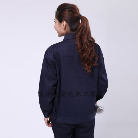 北京物业工作服