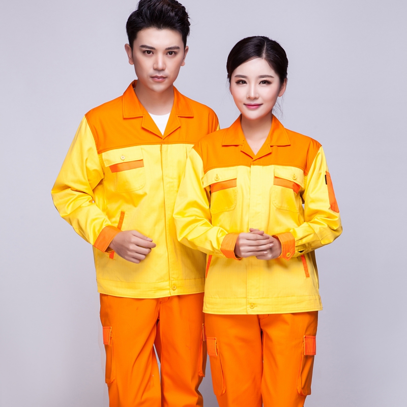 化工厂工作服定制