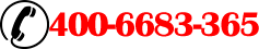 ³ƿͷ:4006683365